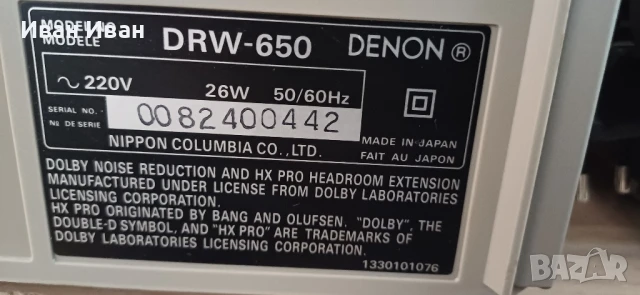 Дек DENON DRW-650, снимка 8 - Декове - 50797169