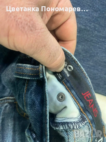 Дамски дънки Dolce & Gabbana,100% оригинал., снимка 14 - Дънки - 53963117