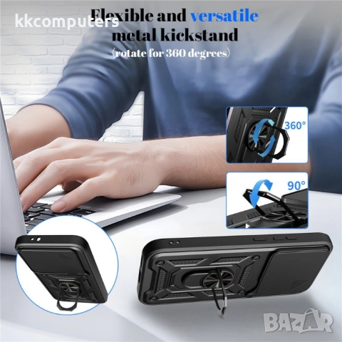 Калъф за Xiaomi Poco X8 Pro 5G с Капаче за Камера и Стойка - PC+TPU, Военна защита, 7 цвята, снимка 8 - Калъфи, кейсове - 54124945