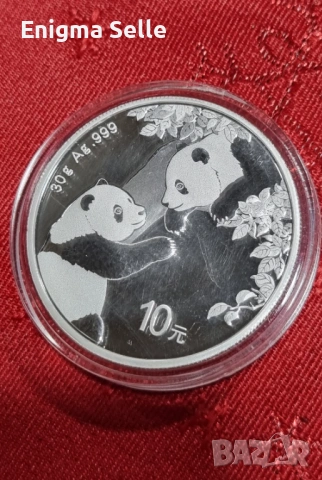 Китайска сребърна монета "Панда" 2023 