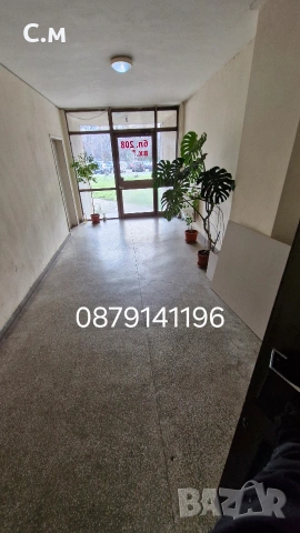 Почистване на входове, снимка 9 - Почистване на входове - 54038732