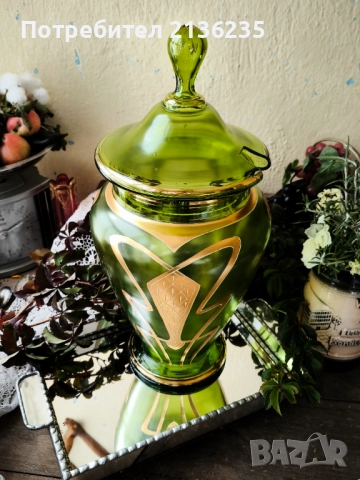 Bohemia съд Арт Деко , снимка 10 - Антикварни и старинни предмети - 51956181