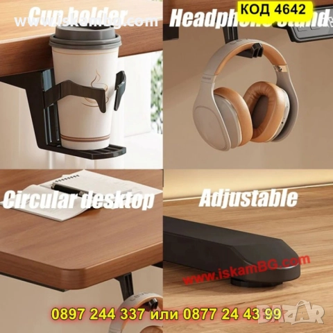 Ергономично повдигащо се бюро с двоен мотор и плот от естествено дърво - КОД 4642, снимка 3 - Работни маси и бюра - 52063078