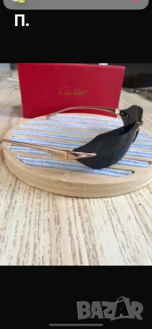 Очила със висока защита на топ цена , снимка 4 - Слънчеви и диоптрични очила - 48900280