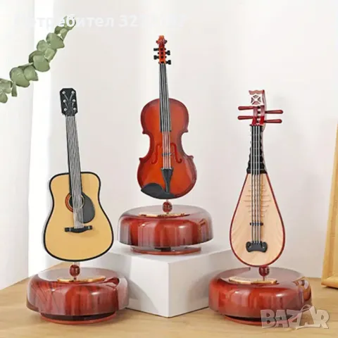 Ръчно изработена въртяща се музикална кутия с форма на китара в ретро стил, механична, снимка 9 - Декорация за дома - 48197380