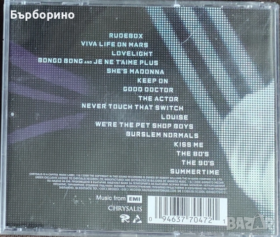 Роби Уилямс, снимка 2 - CD дискове - 52581922