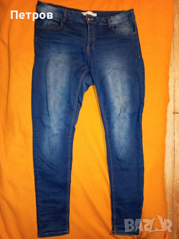 Ластични дънки "FREJA"