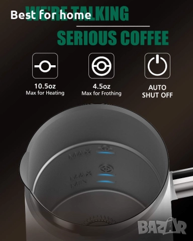 Huogary разпенител за мляко, снимка 5 - Други - 52217887