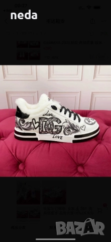 D&G (реплика) 60, снимка 2 - Маратонки - 52229866