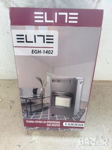 Газова печка Елит НОВА!!!, снимка 7 - Отоплителни печки - 53184023