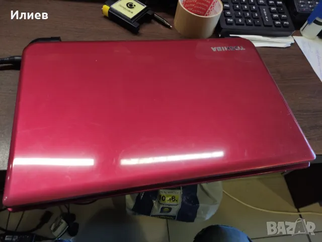 Четириядрен лаптоп Toshiba Satellite L50 B 1VQ на части, снимка 3 - Лаптопи за дома - 49555727