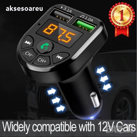 Многофункционален Авто FM трансмитер с LED дисплей с Bluetooth 5.0 FM Handsfree, Micro SD, Автомобил, снимка 6 - Аксесоари и консумативи - 35214294