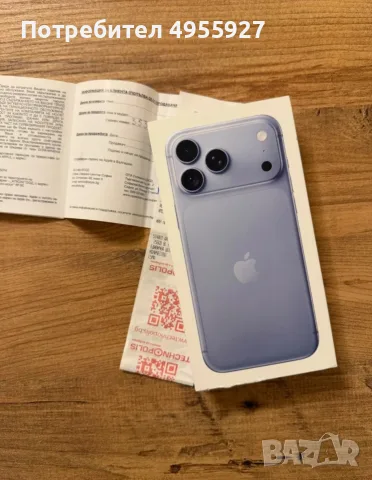 Iphone 18 Pro Max 256 GB, снимка 6 - Apple iPhone - 56485942