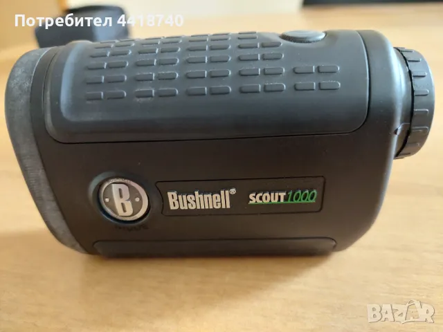 Продавам лазерен далекомер BUSHNELL SCOUT 1000, снимка 2 - Оборудване и аксесоари за оръжия - 49727342