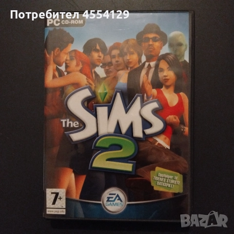 The Sims 2 - компютърна игра