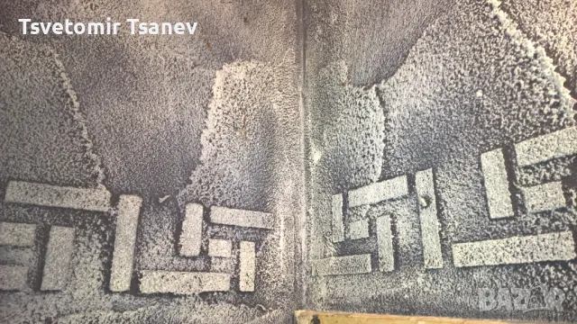 Венецианска мазилка - Декоративни ефекти, снимка 16 - Други ремонти - 10630156