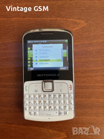 Телефон Motorola EX115, снимка 5 - Motorola - 55842392