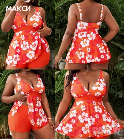 Макси разкошен еластичен комплект бански танкини със свалящи се подплънки и коригиращи се презрамки , снимка 1