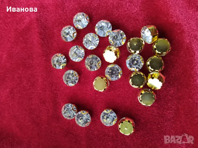 Стъклени камъчета за пришиване/ лепене, снимка 8 - Други - 48165077