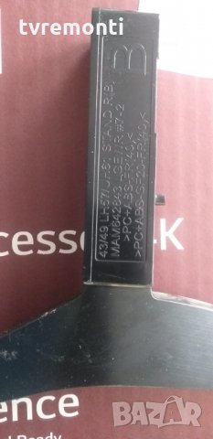 Стойкa за телевизор LG 43UH6107V, снимка 2 - Части и Платки - 30786772