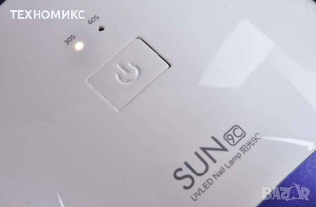 LED UV лампа SUN 9C 24W за маникюр SKU, снимка 8 - Продукти за маникюр - 44528334