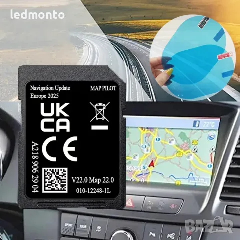 SD Карта Навигация Mercedes Garmin A, B, C, E, CLA, GLA, GLC, GLE европа