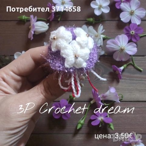 Ръчно изработени мартеници , снимка 12 - Гривни - 53275214