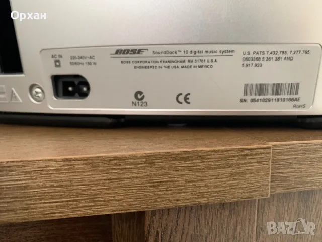 Bose SoundDock 10, снимка 8 - Bluetooth тонколони - 49482689