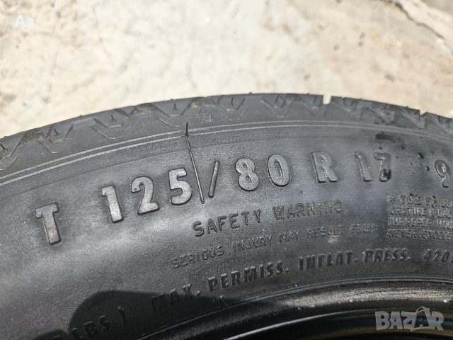 патерица-резервна гума BMW 17" 5x120 et30 72.6 125/80/17, снимка 2 - Гуми и джанти - 52120686