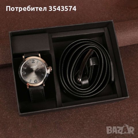 Подаръчен комплект Колан в черен цвят заедно с часовник кафяв/черен, снимка 2 - Мъжки - 44327206