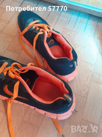 Страхотни леки маратонки