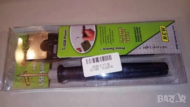 Терморегулируем поялник,Газов поялник,горелка, 2в1,5 модела, снимка 12 - Други инструменти - 52945228