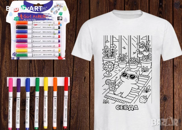 Детски комплект Лабубу за оцветяване, снимка 17 - Подаръци за рожден ден - 51254502