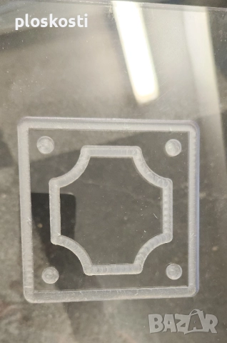 CNC услуги - разпробиване, фрезоване, разкрой, снимка 3 - Други - 52136117