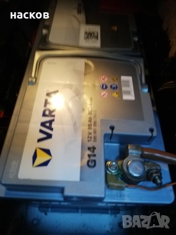 ДИН АКУМУЛАТОРИ ЕООД, снимка 6 - Аксесоари и консумативи - 30806601