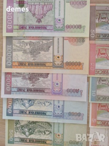  Монголия-сет от 1,5,10,20,50,100,500,1000,5000,10000 и 20000 тугрика, нови, снимка 6 - Нумизматика и бонистика - 30054575