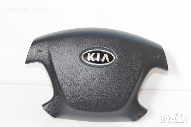 Airbag волан Kia Carens III (2006-2013г.) 569001D100 / Киа Каренс / 1D56900070
