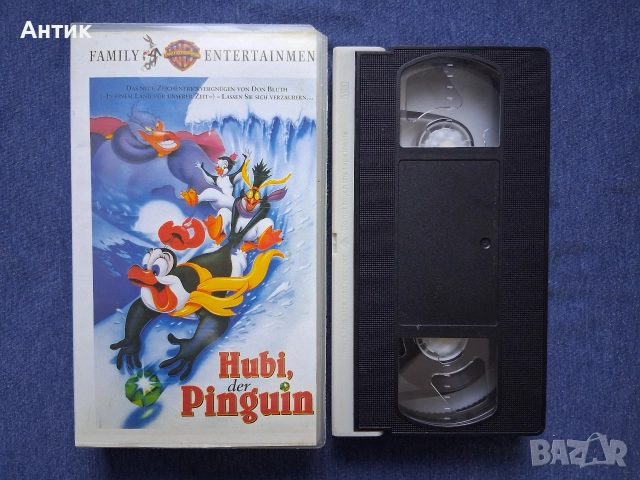 Видеокасети VHS Филми Анимация, снимка 5 - Други жанрове - 52675764