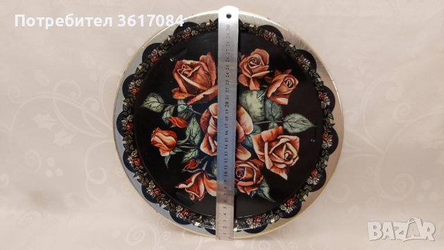 Руски метален поднос от 70-те години, снимка 3 - Антикварни и старинни предмети - 39450467