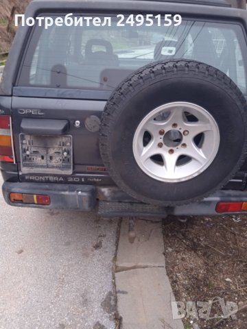 Опел Фронтера на части