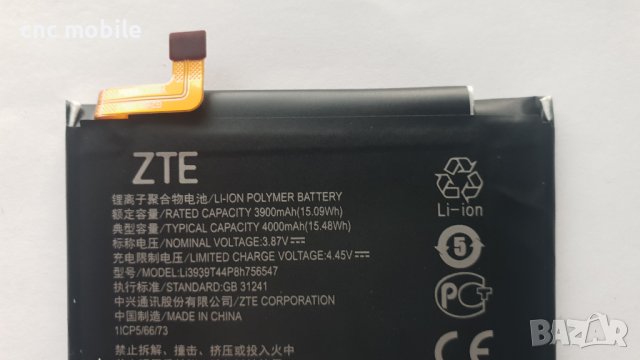 A1 Alpha 20 Plus - ZTE Axon 10 Pro 5G 2020 оригинални части и аксесоари , снимка 8 - Резервни части за телефони - 40513908