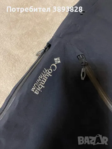 Мъжки ски панталон COLUMBIA TITANIUM , снимка 3 - Спортни дрехи, екипи - 48603154