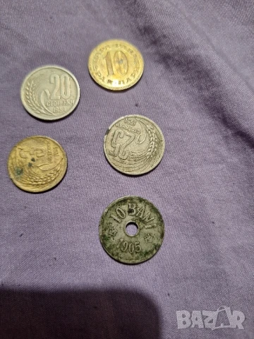 стари монети , снимка 2 - Колекции - 50696752