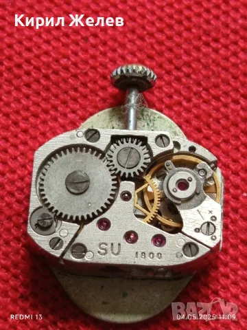 Стар механичен часовник дамски Лъч СССР за части ремонт КОЛЕКЦИЯ 33308, снимка 8 - Антикварни и старинни предмети - 50149714
