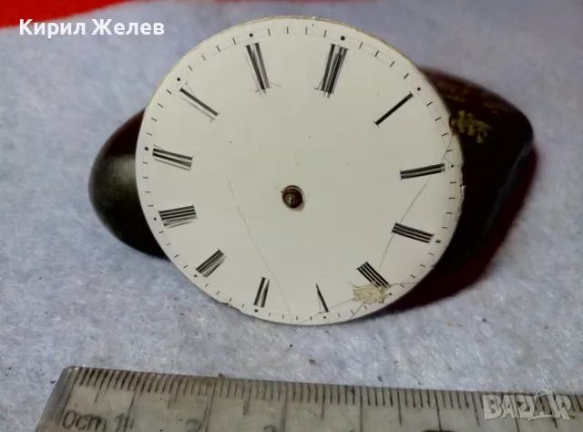 МЕХАНИЗЪМ от РЯДЪК СТАР ШВЕЙЦАРСКИ ДЖОБЕН ЧАСОВНИК с ПОРЦЕЛАНОВ РИМСКИ ЦИФЕРБЛАТ 49638, снимка 5 - Антикварни и старинни предмети - 48563126