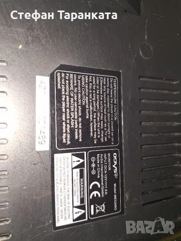 DVD player със два монитора , снимка 6 - Плейъри, домашно кино, прожектори - 56272337