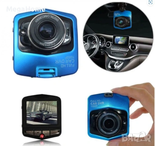 Видеорегистратор тип DVR Full HD 12Mp камера за кола със сензор за движение, снимка 14 - Аксесоари и консумативи - 53241520