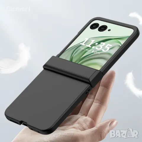 Хибриден кейс, матиран За Motorola Razr 50 Ultra