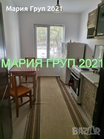 !!!ТОП ОФЕРТА!!!Продавам Обзаведена Къща в село Книжовник област Хасково!!!, снимка 2 - Къщи - 51822693