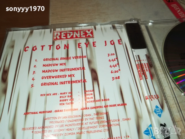 REDNEX CD 0612250757, снимка 3 - CD дискове - 52668164